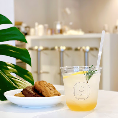 Tsukimi Cafe 사진 2