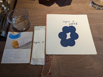 agnès b. Cafe Gion 사진 4