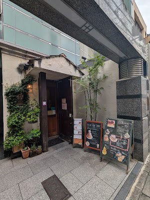 Blue Fir Tree 사진 3