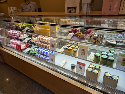 Ninigi Gion Main Store 사진 5