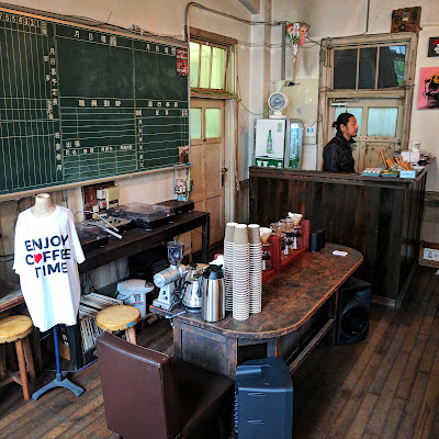 Traveling Coffee 사진 4