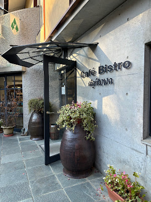 Aightowa Cafe