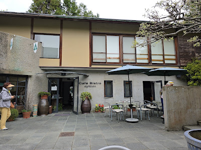 Aightowa Cafe 사진 4