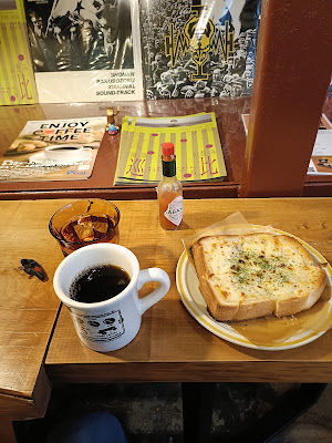 SARUT COFFEE サルーコーヒー 사진 4