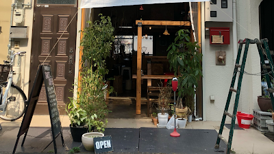 SARUT COFFEE サルーコーヒー