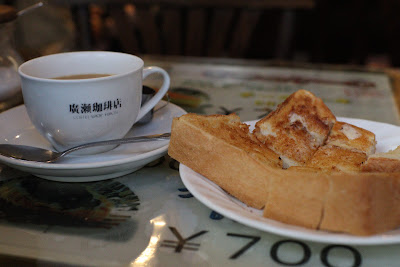 Coffee Shop Hirose 사진 3