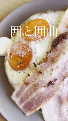 Cafe Kako to Ima 사진 2