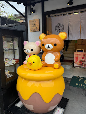 리락쿠마 카페 교토 아라시야마점 사진 4