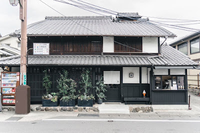 NiSiKAWA 사진 5