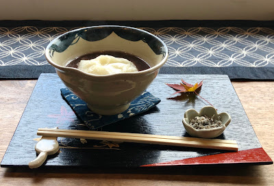 musée et café fuutou 사진 4