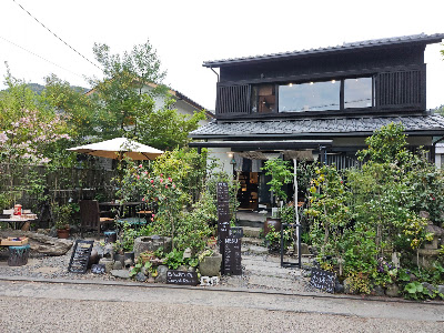 musée et café fuutou 사진 3