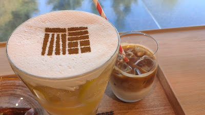 bread, espresso & fukuda museum of art 사진 2