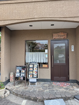 Cafe Takahashi 사진 5