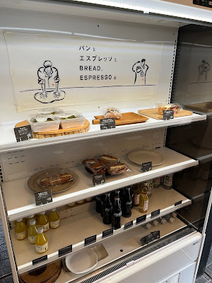 Bread, espresso and garden’s Bread Shop 사진 5