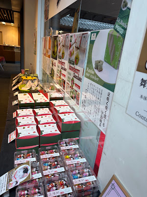 嵐山らすく本店café 사진 3