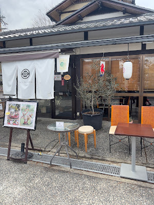 café de emu 사진 3