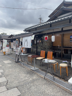café de emu 사진 4
