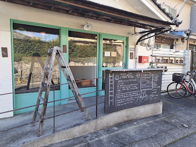 Hashigo Cafe Kyoto