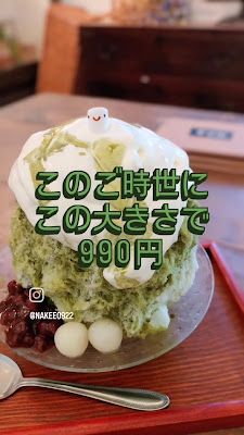 Hashigo Cafe Kyoto 사진 2