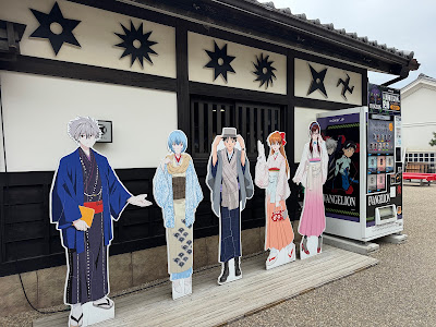 NERV Cafe (Ninja Cafe) 사진 4