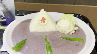 NERV Cafe (Ninja Cafe) 사진 2
