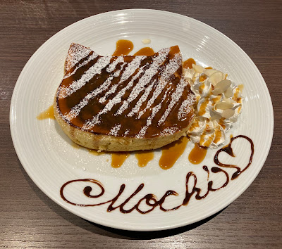 Cafe&Bar MOCHI MOCHI 사진 3
