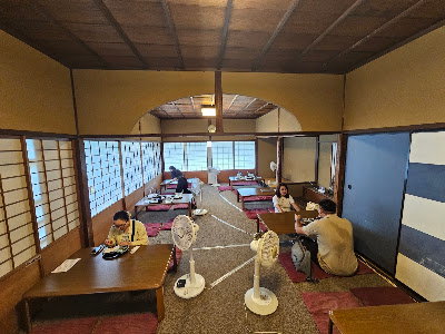 다방 마에다