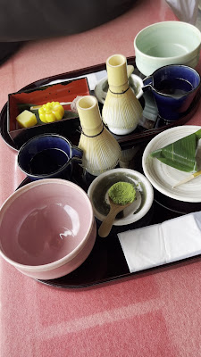 다방 마에다 사진 2
