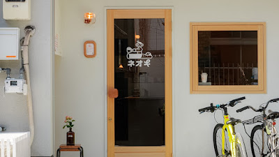 Coffee store 사진 3