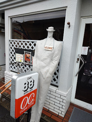 CAFE88 사진 4