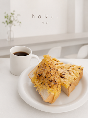 haku. 사진 3