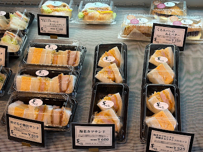 Cafe gazell （カフェガゼル） 사진 5