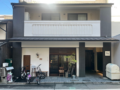 Torinoki Coffee 사진 4