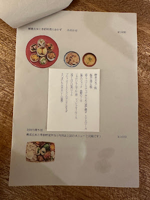 Hobodo Cafe 사진 3