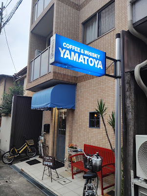 jazz spot YAMATOYA