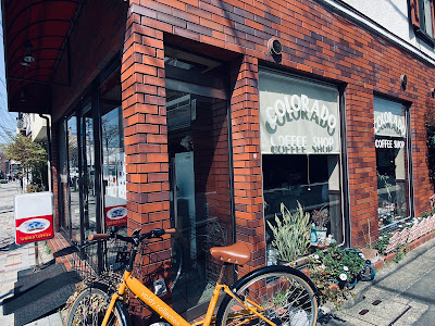 Colorado coffee shop 사진 4