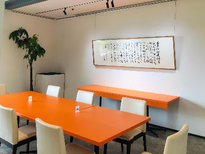 鳥居ART SPACE/CAFE 사진 2