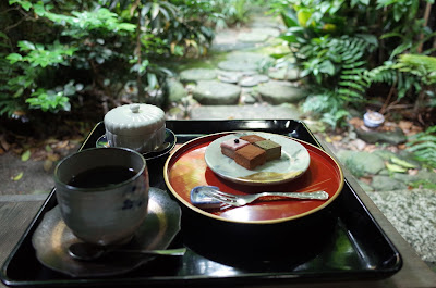 Kyoto Nama Chocolat 사진 3