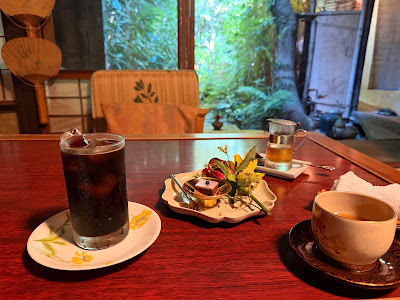Kyoto Nama Chocolat 사진 4