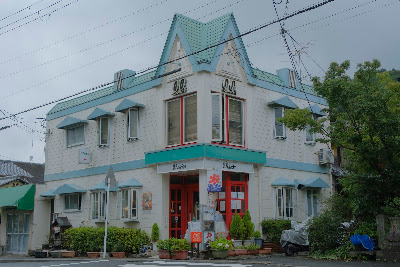 Café de Whojé 사진 4