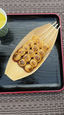 마카에리차야 사진 2