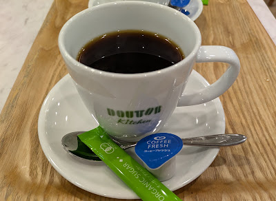 Doutor 사진 3