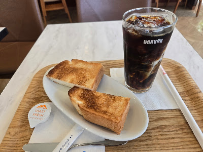 Doutor 사진 2