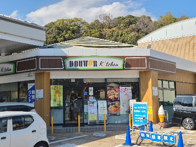 Doutor