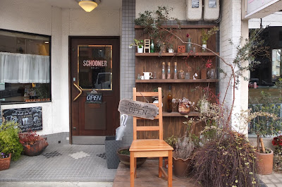 Schooner Cafe