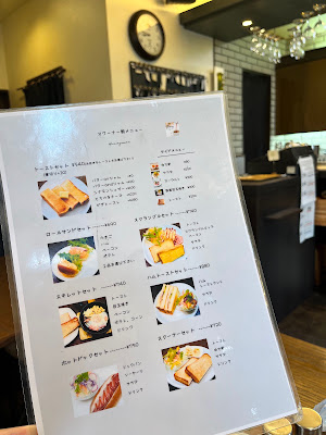 Schooner Cafe 사진 5