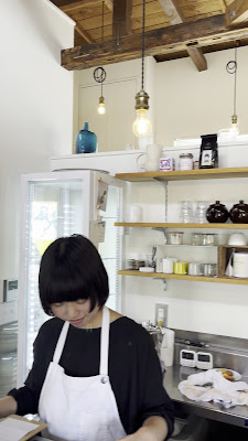 kew 사진 2