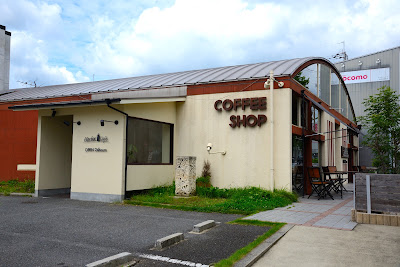 Harbor Cafe