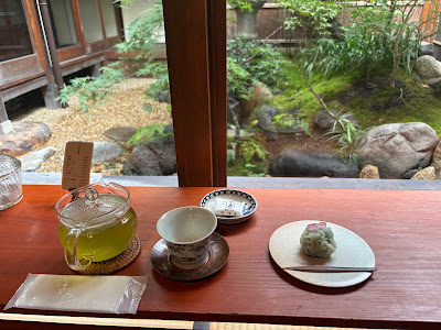 Koubunsha 사진 4