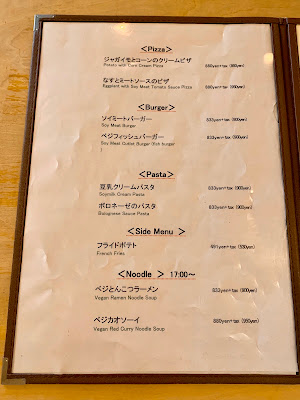 모르포 카페 사진 5